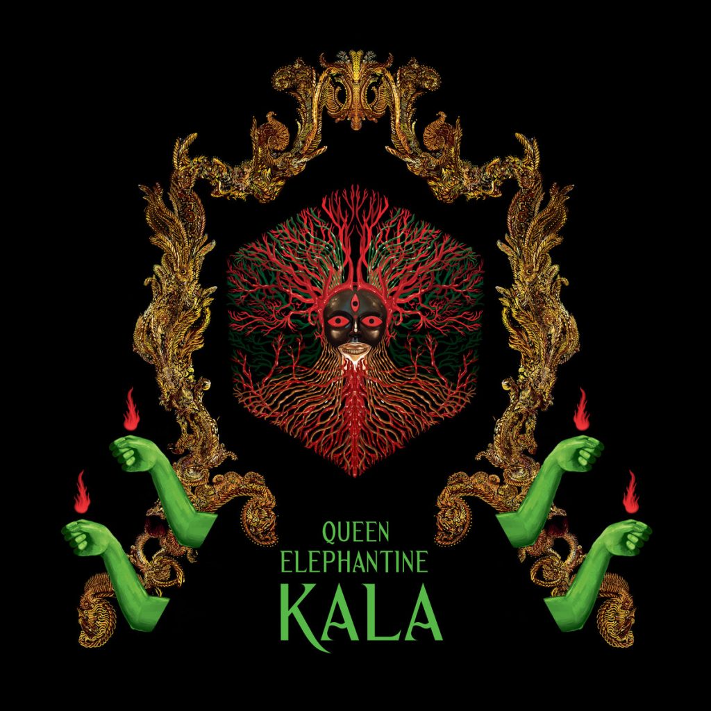 queenelephantinekala