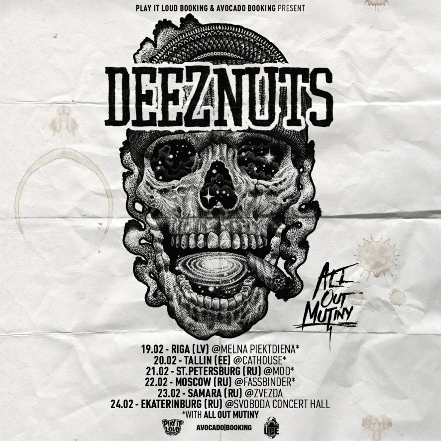 deez-nuts-euro-tour