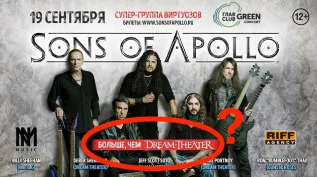 Sons of Apollo More Than Dream Theater