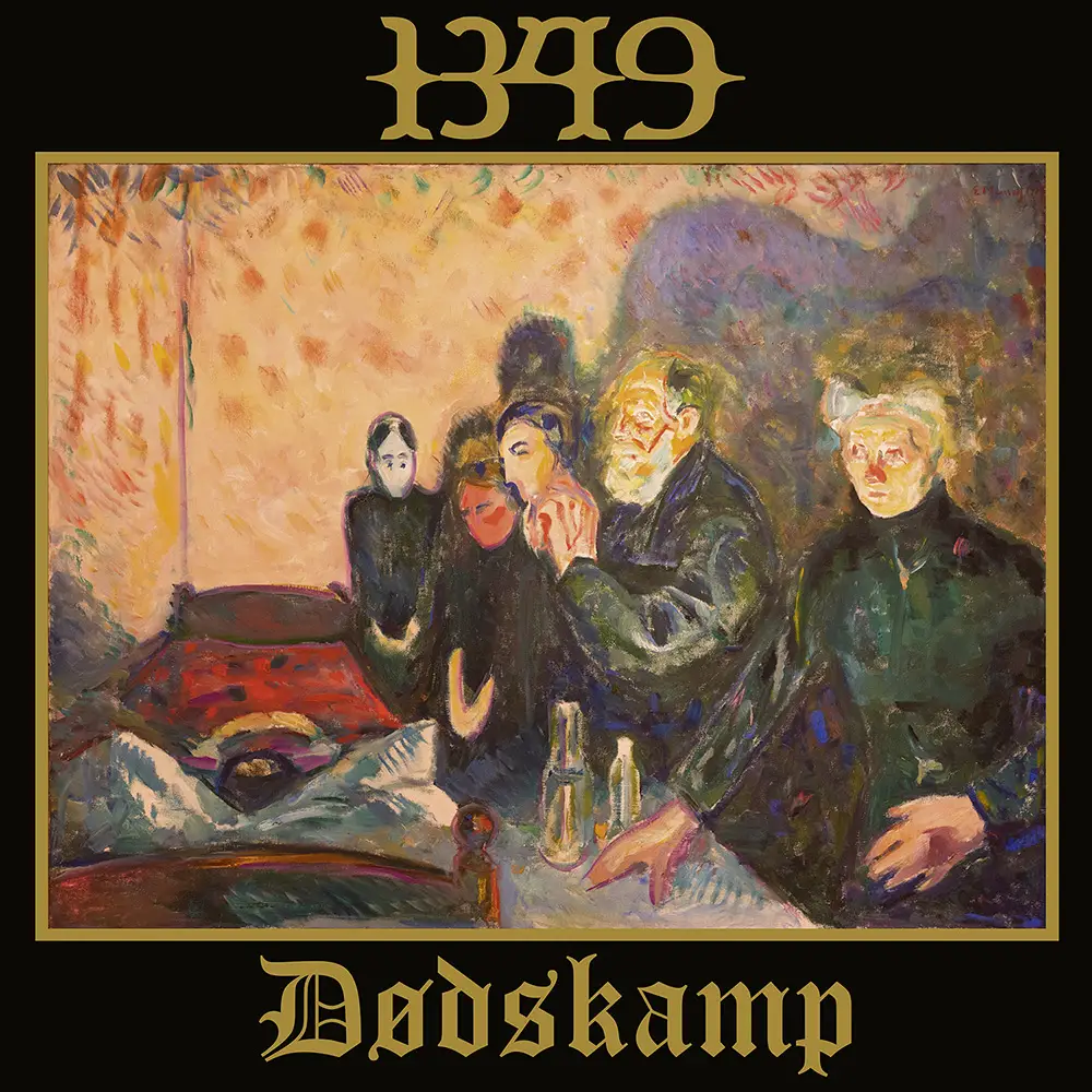 1349 Dodskamp